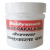 Baidyanath Chandrakala Ras 40 Tablet For Urinary Disorders(1) 